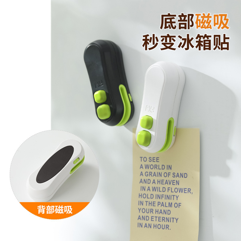 Snack Mini USB Sealing Machine Small Plastic Sealing Portable Plastic Bag Hand-Pressed Food Preservation Sealing Clip Vacuum