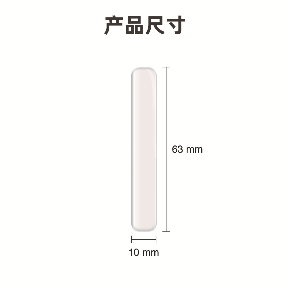 Hot-selling silicone soft rubber anti-collision strip non-marking non-punching kitchen bathroom door sticker handle mute protective sticker