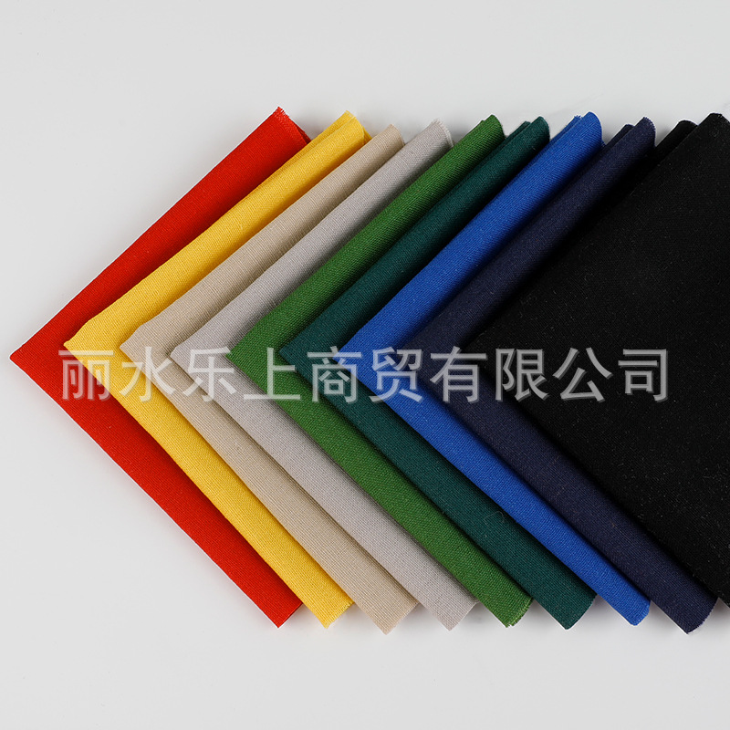 Small Piece of DIY Hand Embroider Practice Cloth Linen Pure Color Linen Cloth Linen Pure Pigment Linen Sofa Cotton Linen Cloth