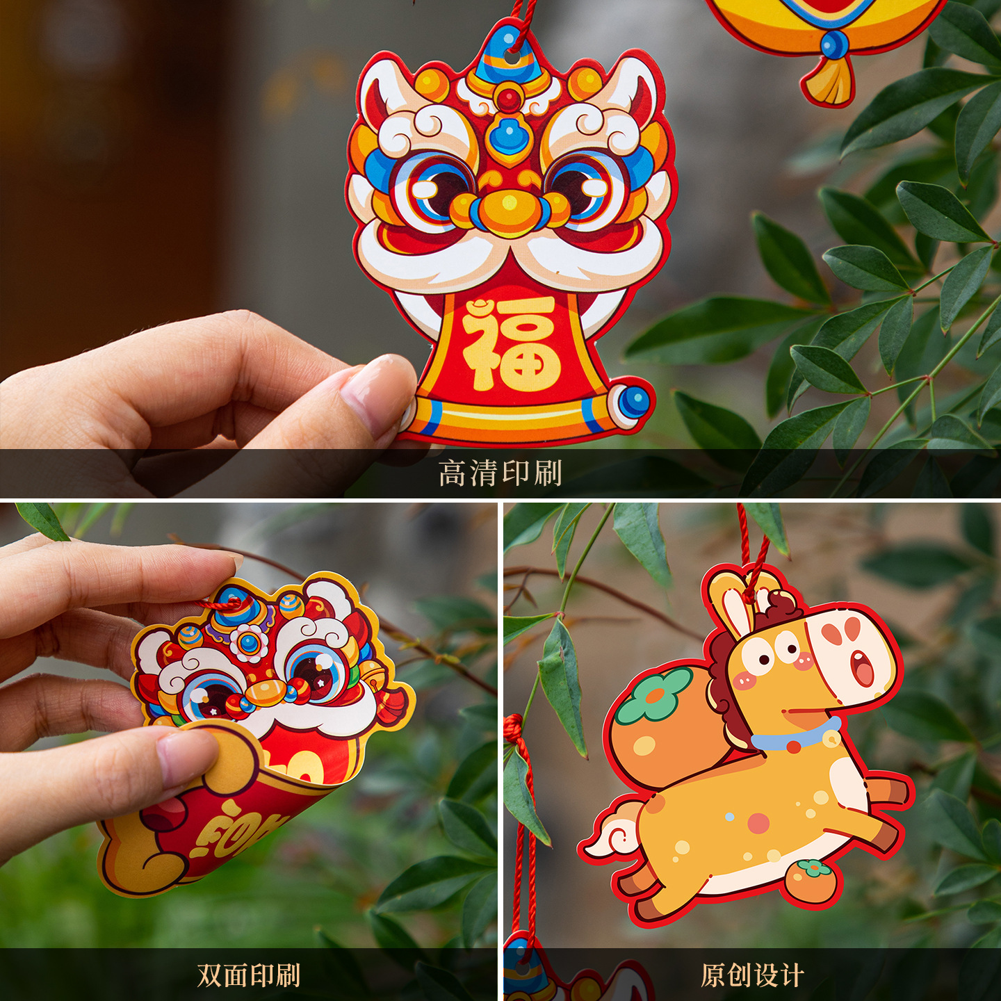 2026 Year of the Horse Decoration New Year Spring Festival Home Bonsai Small Pendant Spring Festival Arrangement Small Lantern Hanging Decoration on the Tree