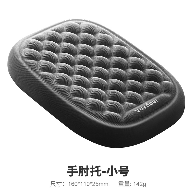 Wrist Pad Massage Relief Anti-Fatigue Programmer Elbow Arm Pad Keyboard Hand Rest Memory Foam Wrist Rest Mouse Pad