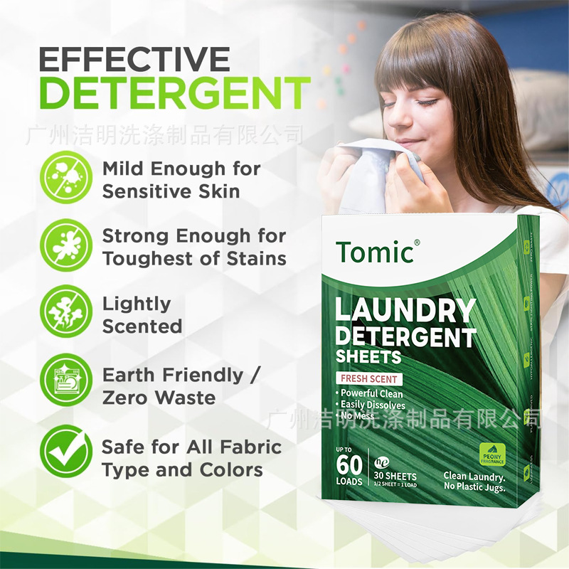 Household Clean Water Laundry Tablets Nano Super Concentrated Laundry Bubble Paper Clothing Powerful Decontamination and Fragrance Laundry Tablets Oem