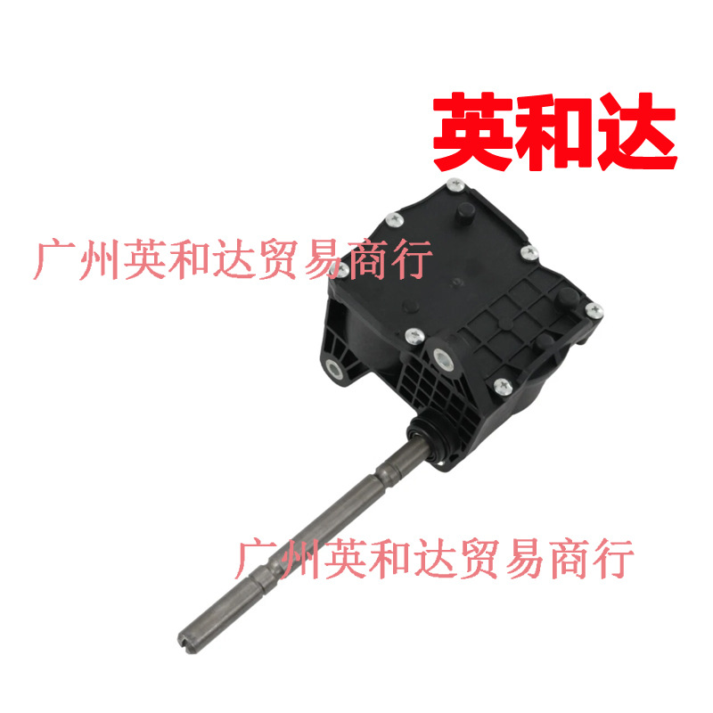 For Toyota 4Wd 2015 - 2020 Transfer Position Actuator 3641071010 600-423