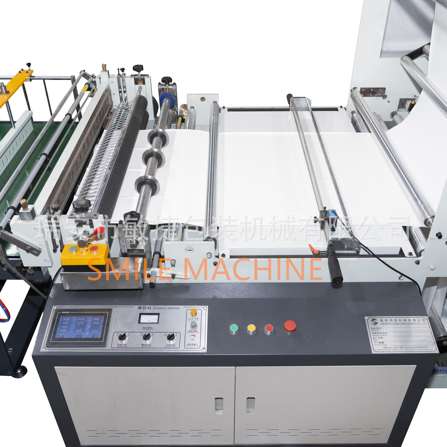 Diaper Embossing Machine Aluminum Foil Plastic Paper Embossing and Cutting All-In-One Machine Fully Automatic Embossing Machine Embossing Machine