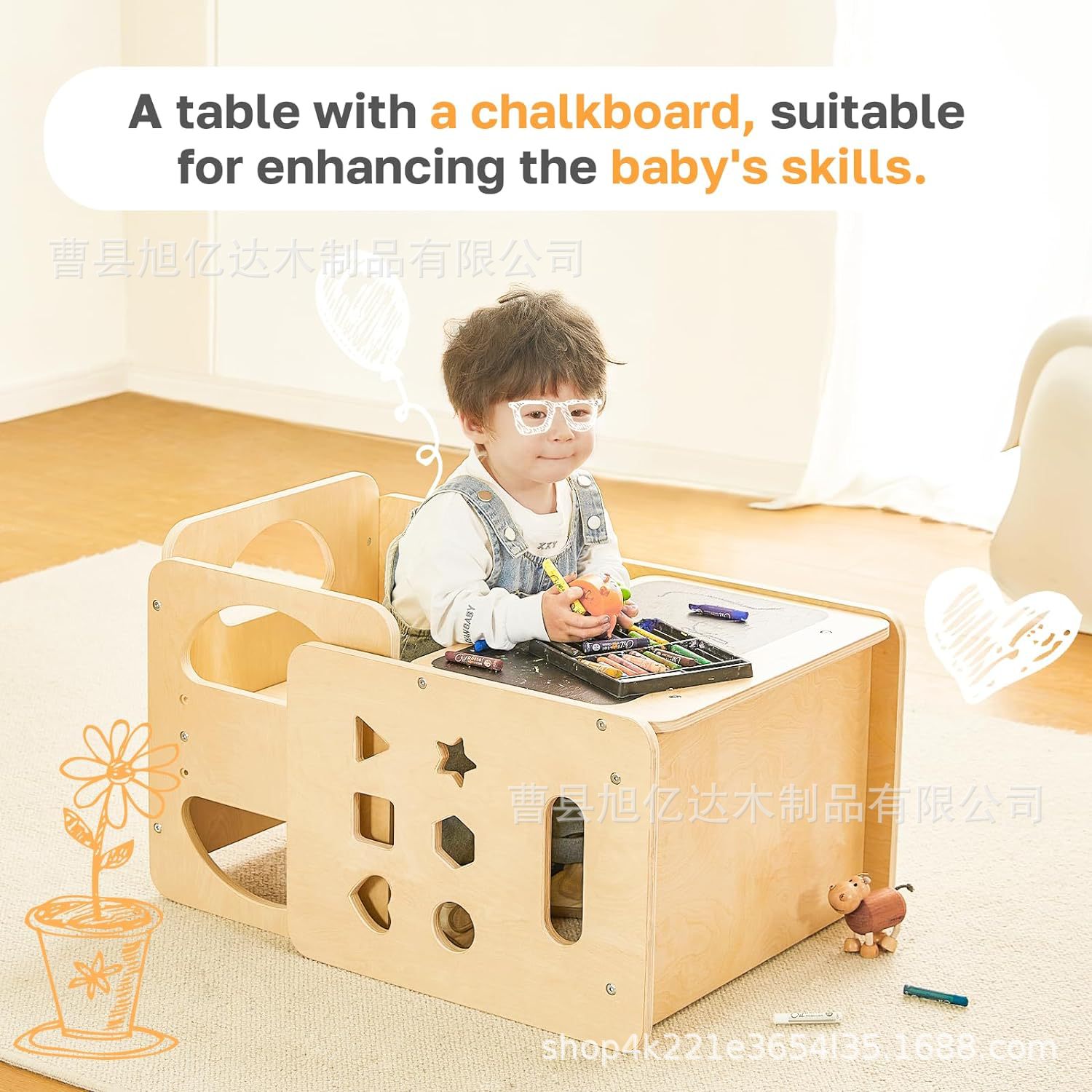 Wooden Children's Desk Home Multi-functional Creative Kindergarten Writing Learning Desk Chair Primary School Children's Furniture