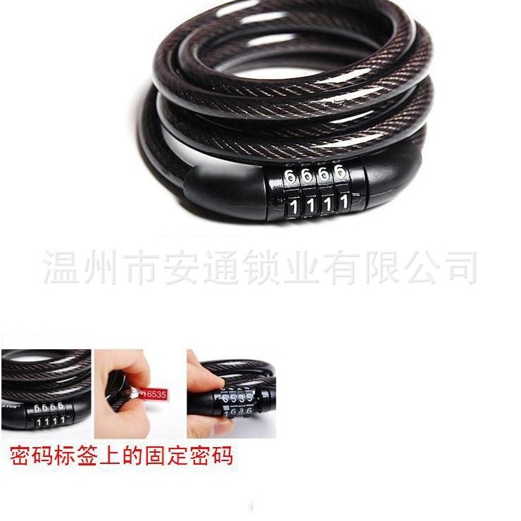 Прямые поставки замка для велосипеда T532/портативный комбинационный замок/кольцевой замок/фиксированный комбинационный замок, оптовые закупки приветствуются