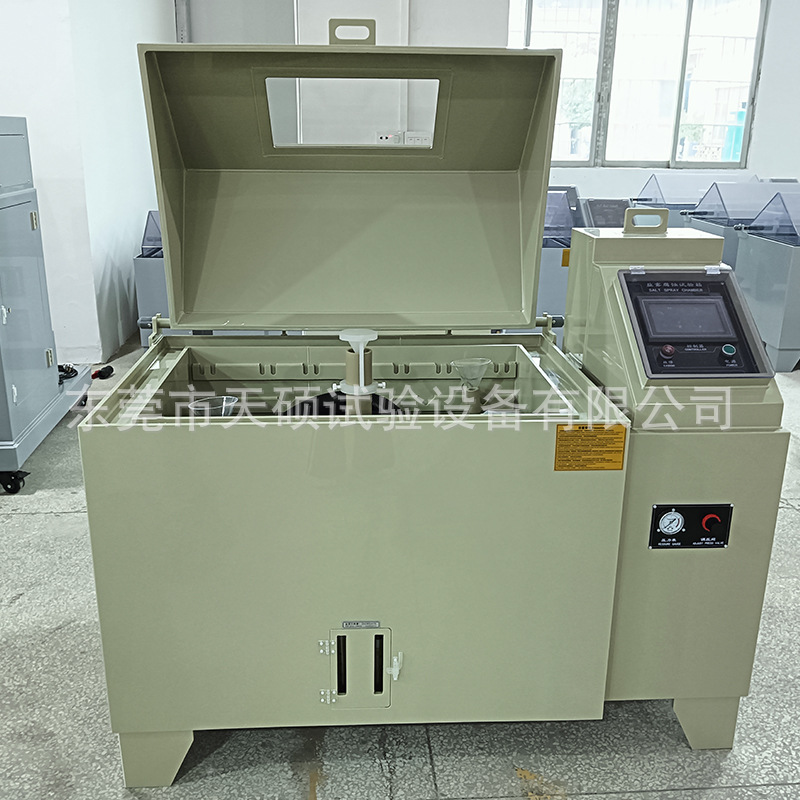 Copper Accelerated Acetate Mist Test Chamber Hydrogen Sulfide Contact Point Connector Mixed Gas Testing Machine Syp-90A