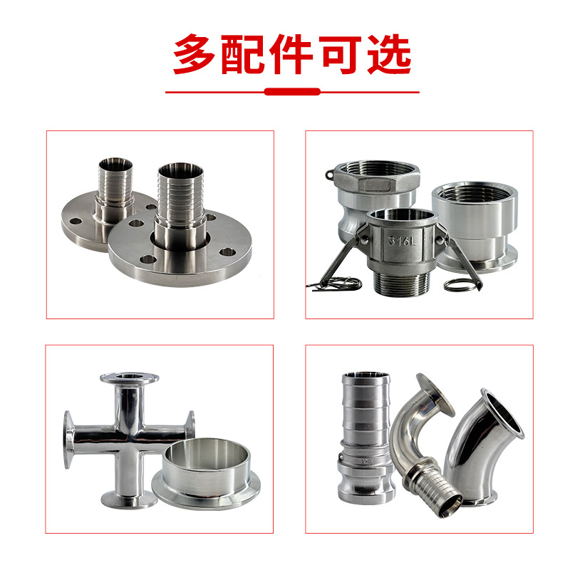 Baofang Industrial Neoprene High Temperature Ventilation Pipe Acid and Alkali Corrosion Resistant Ventilation Pipe Bendable Exhaust Pipe