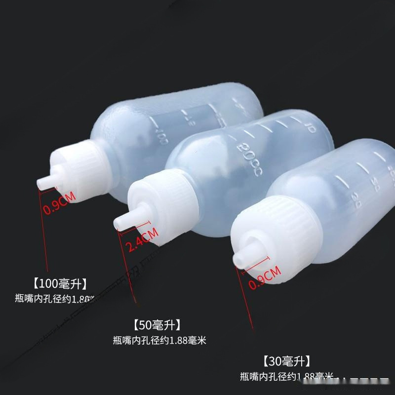 Industrial Dispensing Bottle 30ml 50Cc 100ml with Needle Tip Rosin Bottle Alcohol Bottle Needle Mouth Bottle Glue Bottle Thickeneded