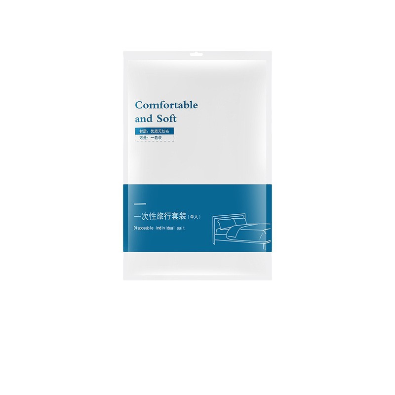 Disposable Sterilized Bed Bed Sheets, Quilt Cover, Pillowcase Three-Piece Set, Single Set, Travel Thickeneded Bedding, Portable