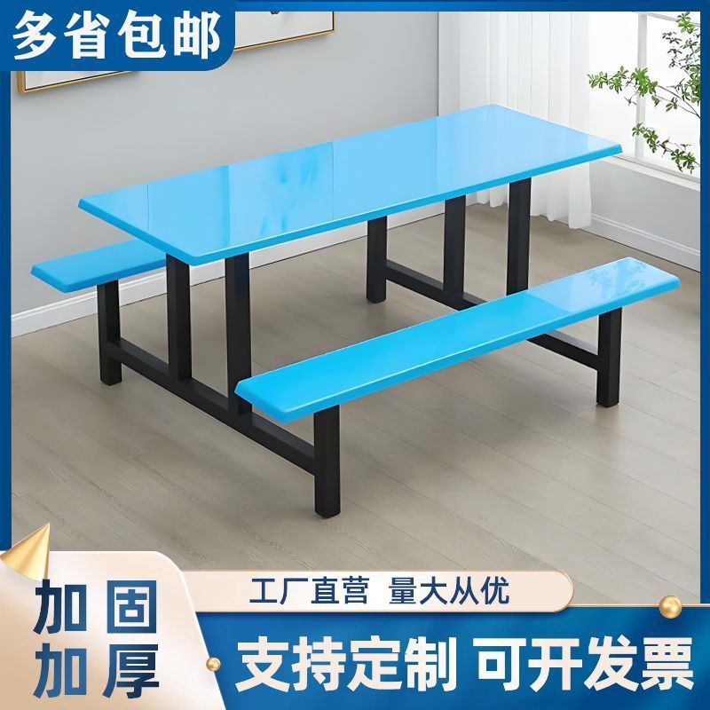 Stainless Steel Dining Table and Chairs, Canteen Dining Table, School Corporate Employee Restaurant, One-Piece Fast Food Table, Thickeneded, Multiple Styles Available