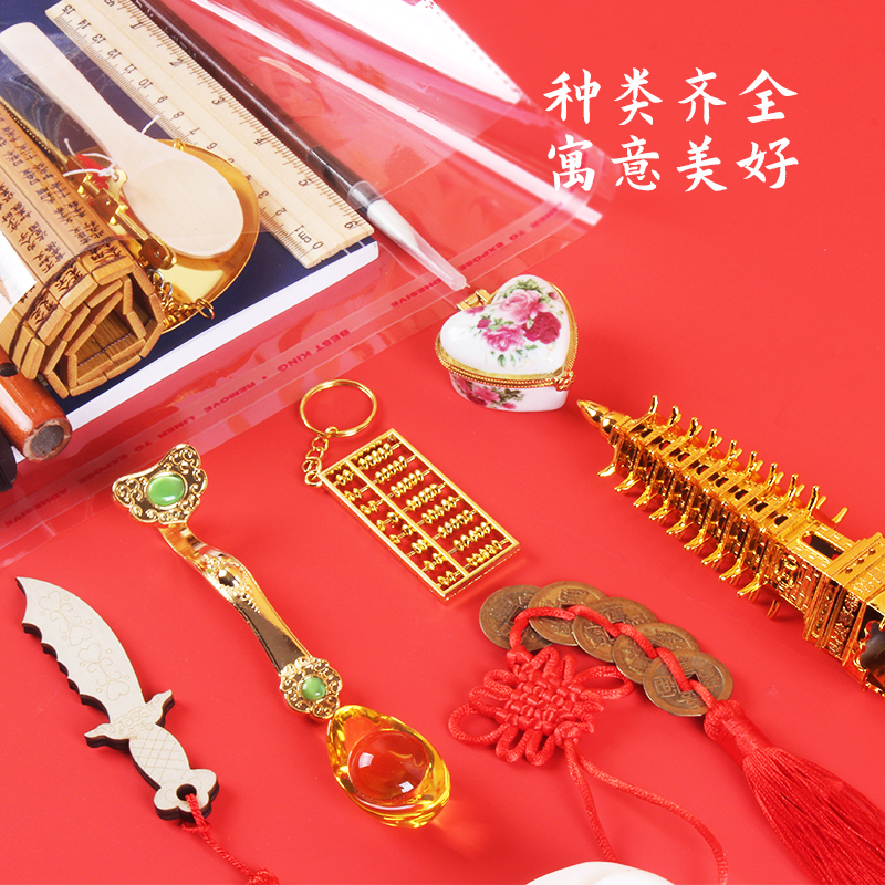 Week-catching supplies props baby's first birthday decoration suit boys and girls scratch Abacus Gold Bowl item decoration