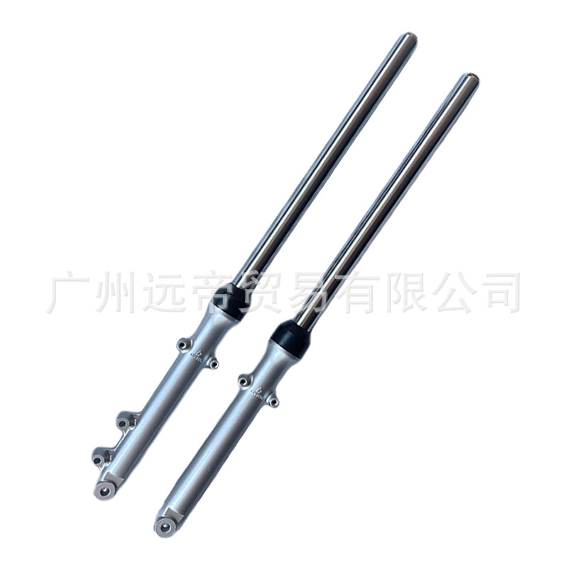 Motorcycle Shock Absorption GN125 Prince Shock Absorber Pearl River Prince HJ125-8 Fork Haojiang Shock Absorber Shock Absorber Hydraulic Shock Absorber