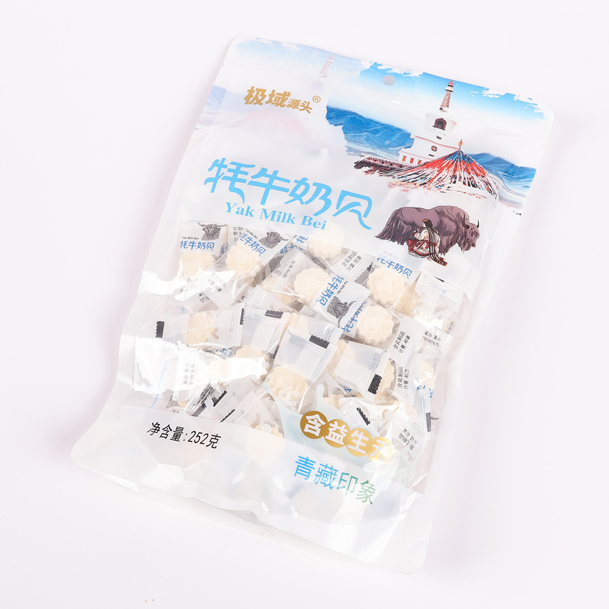 Milk Tablets and Milk Candies, a Specialty of Xining, Qinghai, Sourced from the Remote Highland Yak Milk, Containing Prebiotics, 252g Bagged