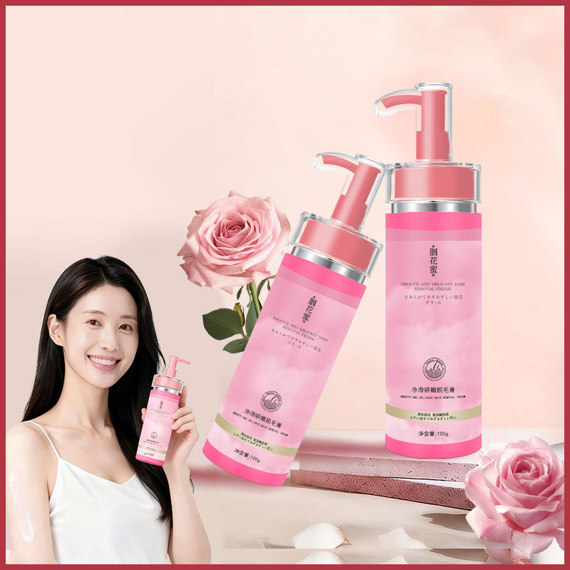 Gentle and Non-Irritating Hair Removal Underarm, Whole Body and Leg Hair Quick Hair Removal Cream Spray Armpit Hair Painless Hair Removal Cream for Men and Women