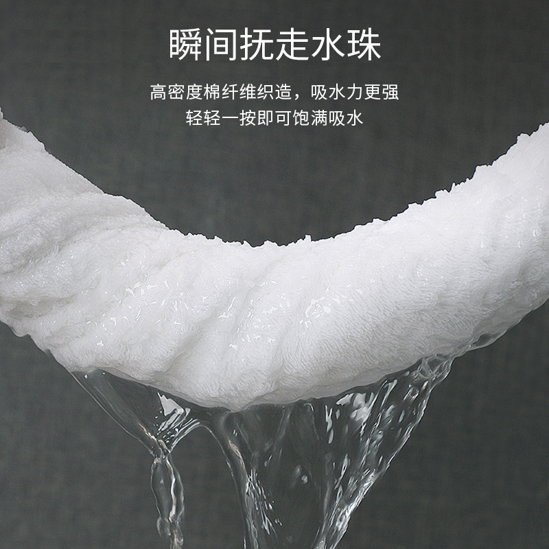 Five-Star Hotel White Towel Bath Towel Pure Cotton Face Wash Household Absorbent Beauty Salon Hot Compress Special Hotel