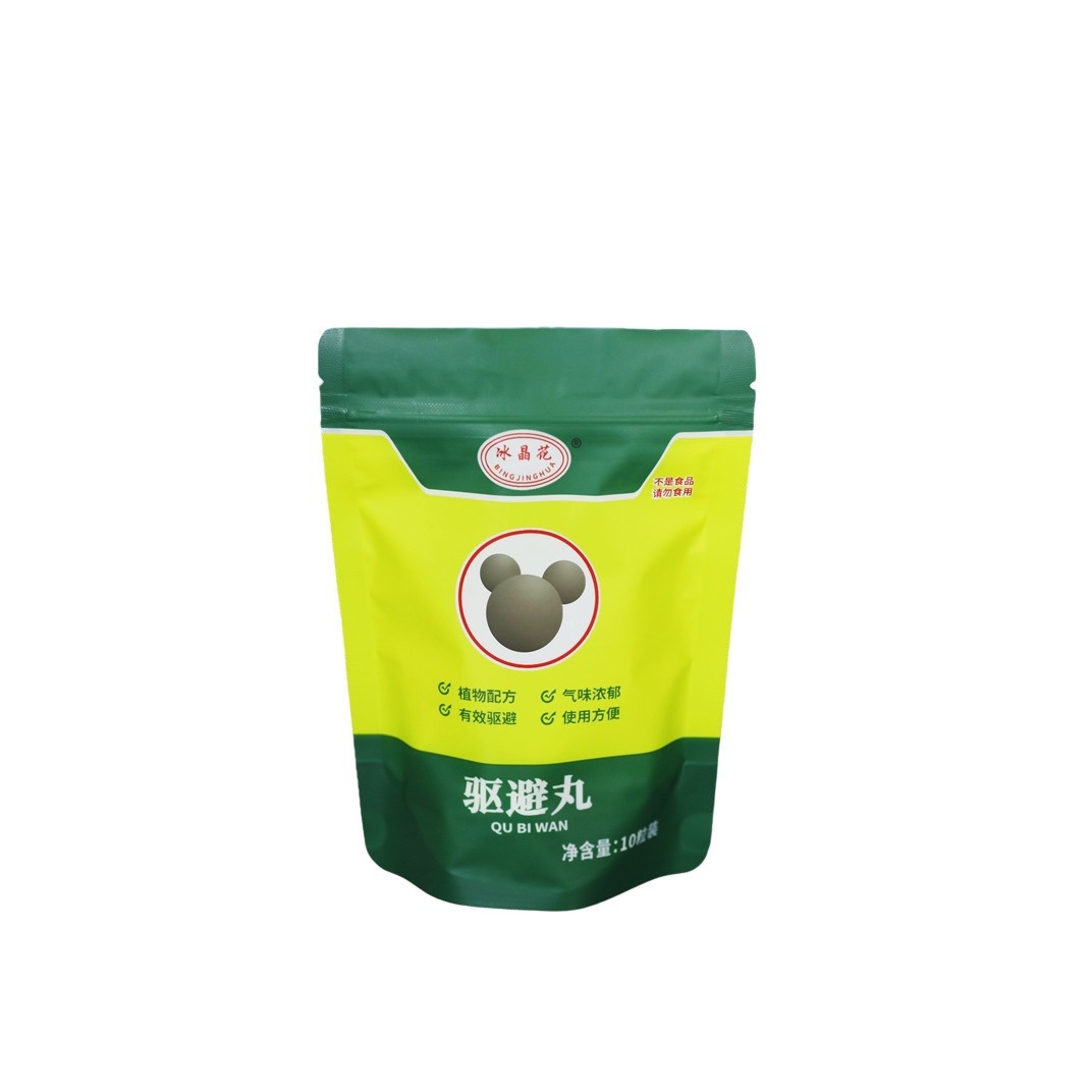 Factory Direct Delivery Repellent Pills, Outdoor Repellent Pills, Amazon Processing Repellent of Various Animals, Cat Repellent Pills, Deer Repellent Pills