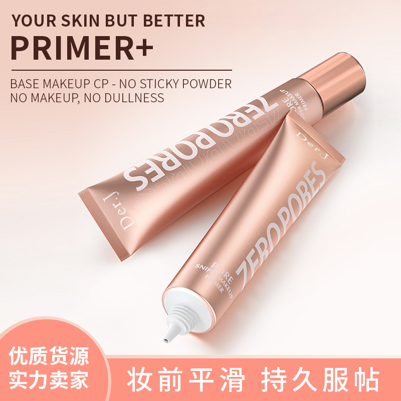 Der.J консилер для невидимых пор, очищающий и увлажняющий, осветляющий кожу, нулевые поры, мягкий фокус праймер для макияжа