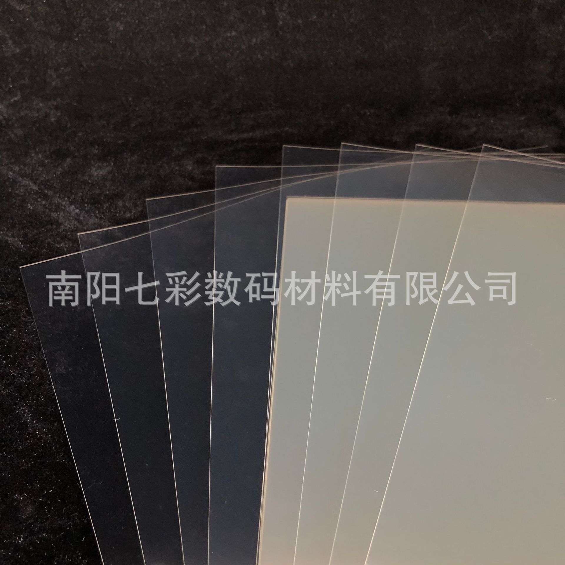 Cross-Border Export A4 Transparent 11 Silk Colorful Black and White Printing Film Ohp Projection Film Inkjet Laser Dual-Use