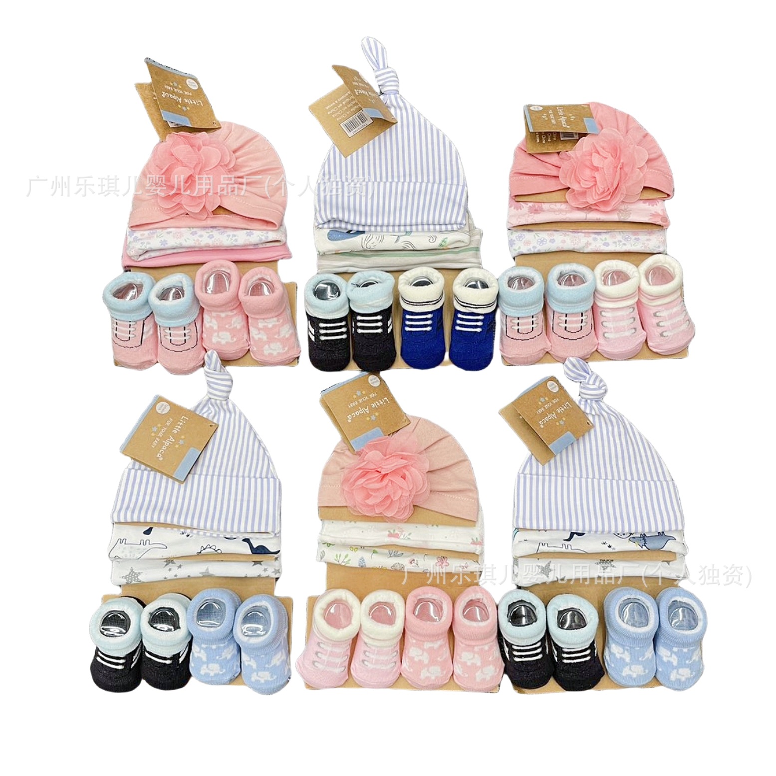 Baby hat fontanelle spring and autumn baby boys and girls cartoon cute chirp fontanelle cap newborn fetal cap socks suit