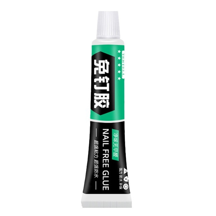 Zhongke Nail-Free Glue, No Punching, Environmentally Friendly Nail Glue, Wall Tile Metal Shelf, Strong Glue Factory