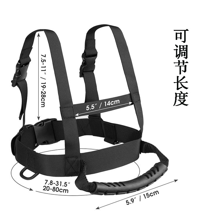 Ski balance teaching belt four-wheel skateboard auxiliary safety belt children skating anti-fall traction belt outdoor training Belt