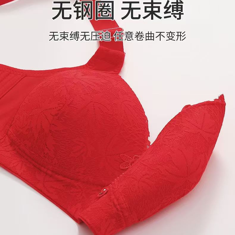 New Women's plus size Thin Breathable Underwear Comfortable Gathering Side Stowage Anti-sagging Middle-aged and Elderly Bra