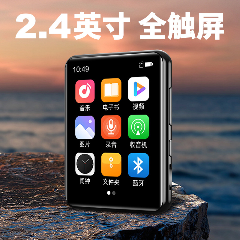 M1 Кросс-Границы Э-Commerce Mp3 Mp4 2.4 дюйма Полноэкранный Уокмен Студенческая Версия для Чтения Романова, Электронных Книг и Прослушивания Песен