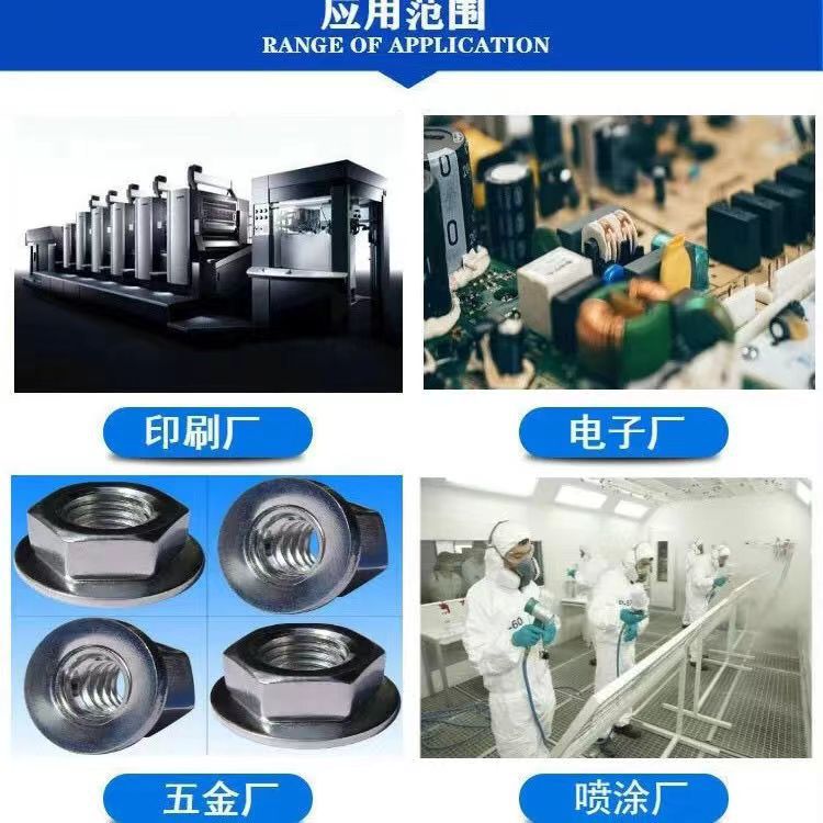 Jieyou Gun Water Spray Gun Decontamination Environmentally Friendly Quick-Drying Detergent Clothing Luggage Degreasing Cleaning Water Clothes