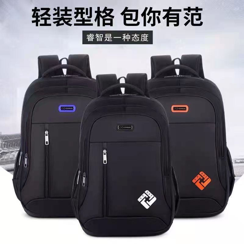 Factory Direct Sales Korean Style Men's Student Schoolbag Large Capacity Junior High School and High School Backpack Trendy Business Computer Bag