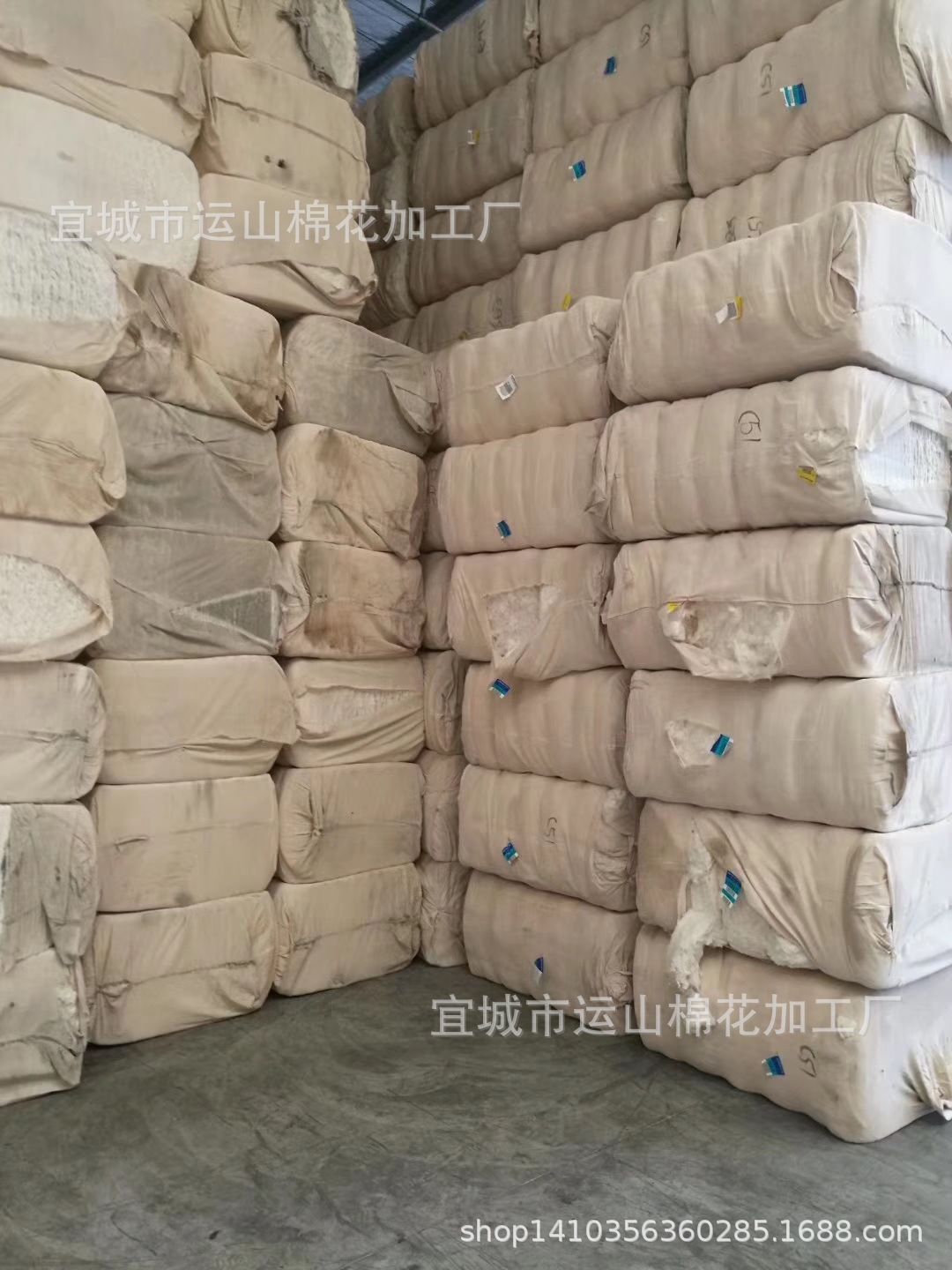 New Cotton Is on the Market, Manufacturers Wholesale Cotton Raw Materials, Lint Cotton, Long-Staple Cotton, New Flower Hand-Picked Cotton, Large Processing Capacity, Favorable
