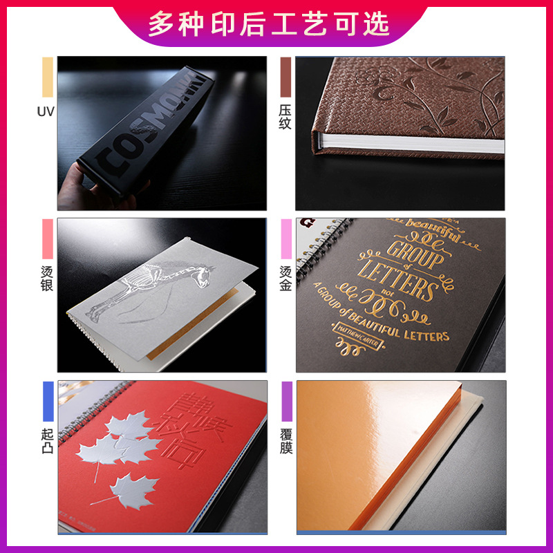 2026 Desk Calendar Printing Company Advertising Cartoon Inspirational Monthly Calendar Creative Calendar Printable Logo Year of the Horse Desk Calendar