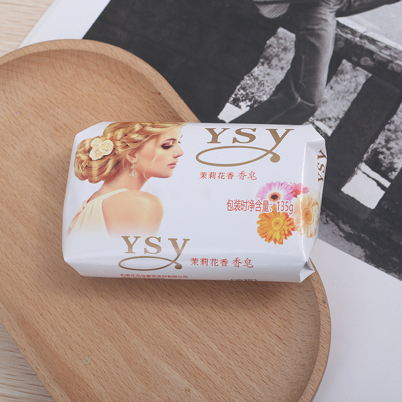 Factory wholesale jasmine soap wash face Bath Bath clean skin care lasting dream soap soap