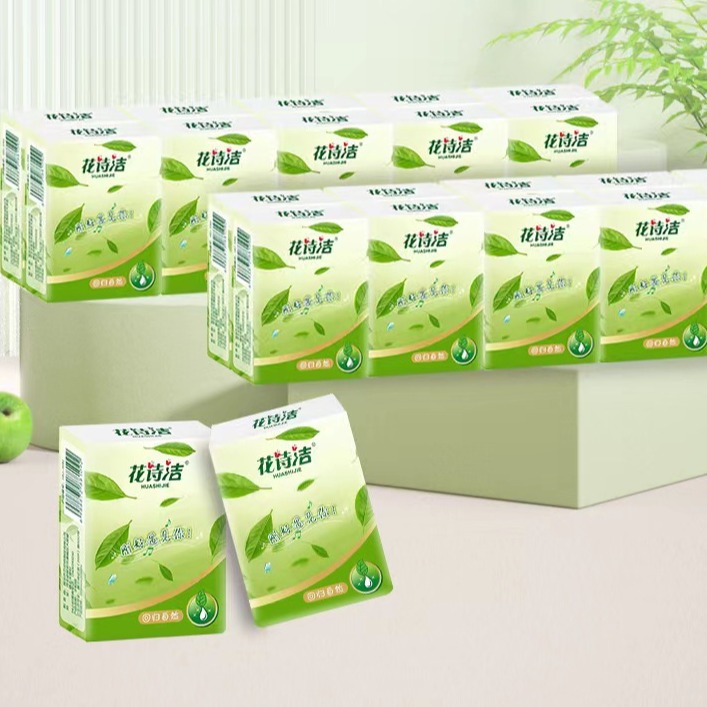 Cross-Border Small Package Handkerchief Paper Printed with Logo Original Wood Pulp Portable Paper Towel Banquet Advertising Napkin Wholesale