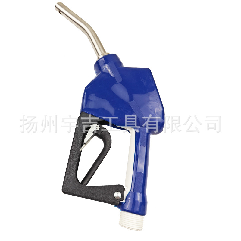 Methanol urea chemical liquid filling gun gas station standard self-sealing gun rack urea machine gun holder with switch
