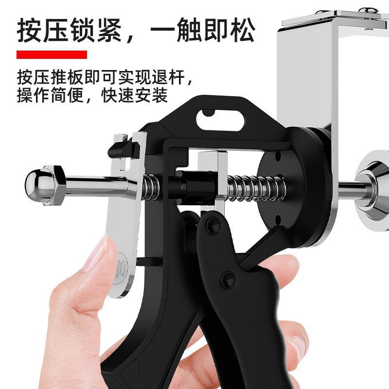 Bohan's New Push-Type Quick Drawer Clip Cabinet Wardrobe Panel Holder Multi-Functional Furniture Installation Artifact