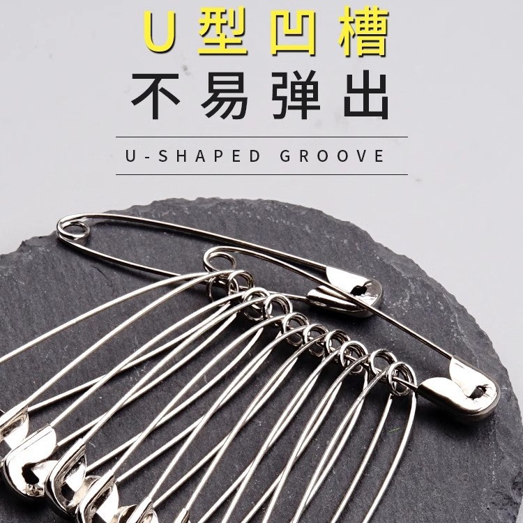 Old-fashioned safety pin fixed clothes pin small size large oversized paper clip paper clip buckle bed sheet closing pin
