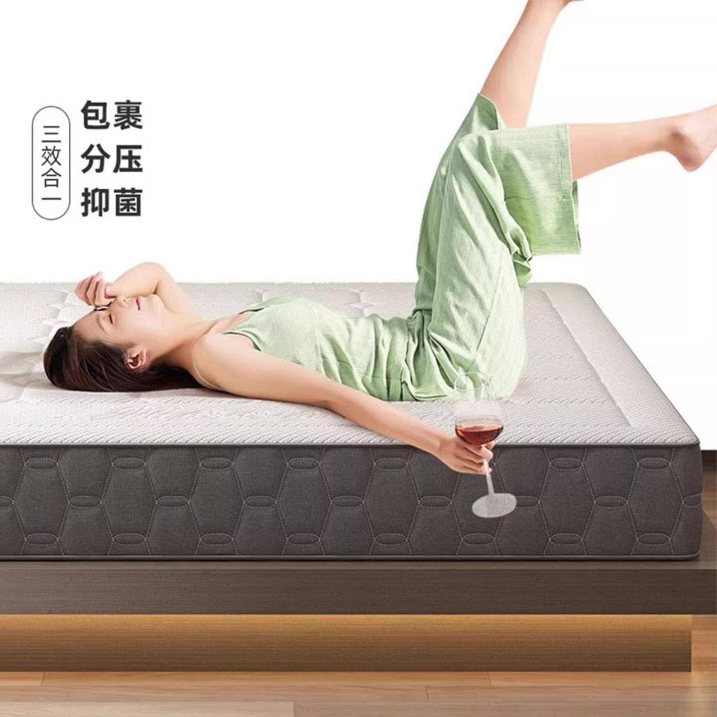 Atour Hotel Mattress with Memory Foam, Zero-Pressure, Silent, Independent Pocket Springs, Soft and Hard Double-Sided, Simmons Thickened