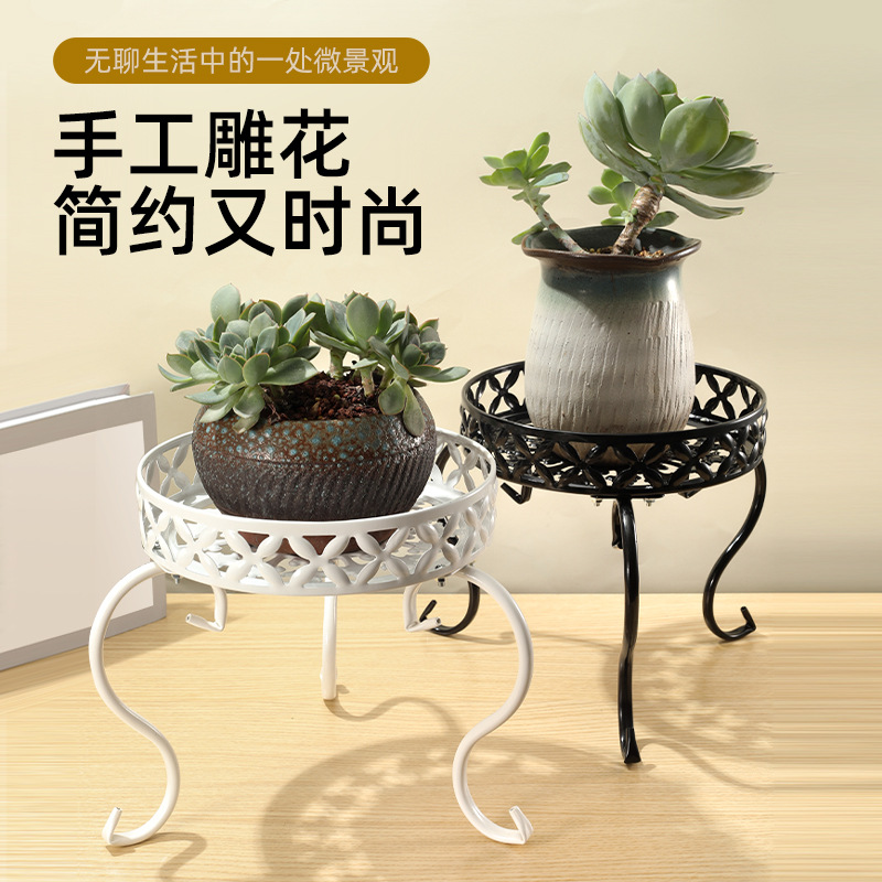European-style Single-layer Wrought Iron Small Flower Rack for Balcony Green Diaosi Potted Plant Floor-standing Storage Rack Fashionable Creative Flower Pot Rack