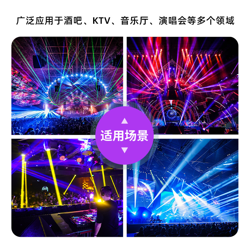 Mai Lepu 7R 230W beam lamp bulb stage shaking head bulb 7r pattern bulb 230w stage bulb