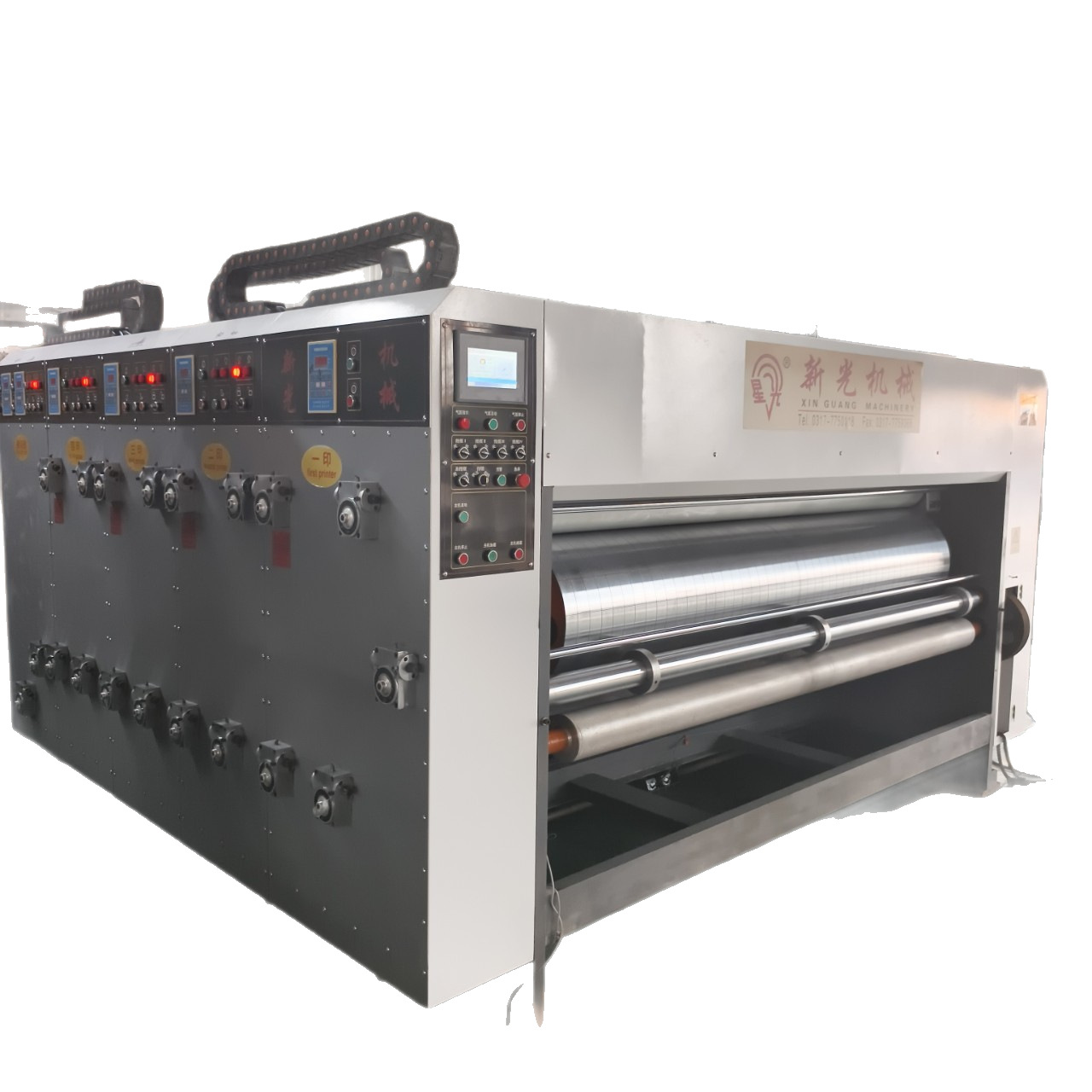 One 95 New 2800 Type Four-Color Printing Die-Cutting and Slotting Machine Four-Color Carton Printing Machine Carton Printing Machine for Sale