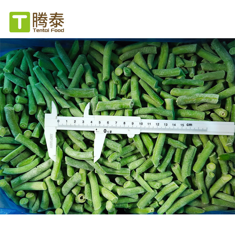 Large Batch of Spot Factory Direct Supply of Quick-Frozen Green Beans, Frozen Green Beans Wholesale