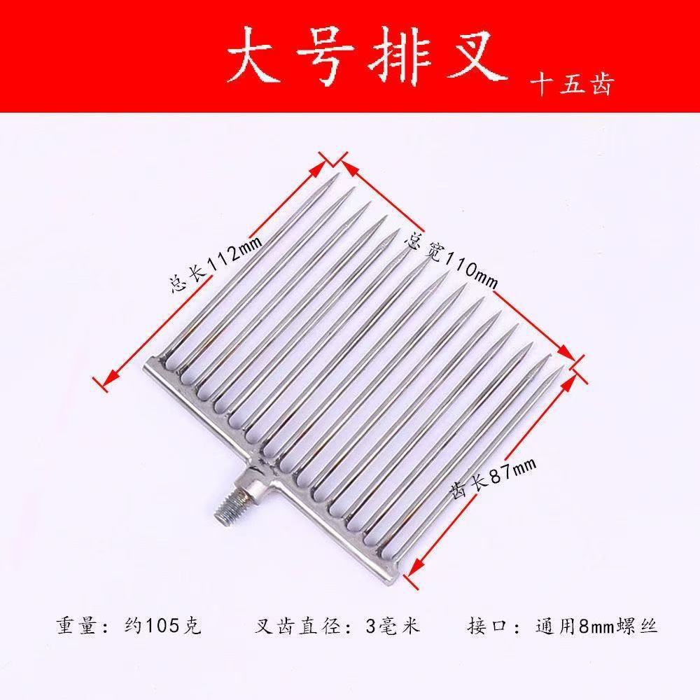 Stainless Steel Harpoon, Dense Harpoon, Multi-Toothed Eel and Loach Harpoon, Frog and Lobster Harpoon Head Fishing Gear Wholesale