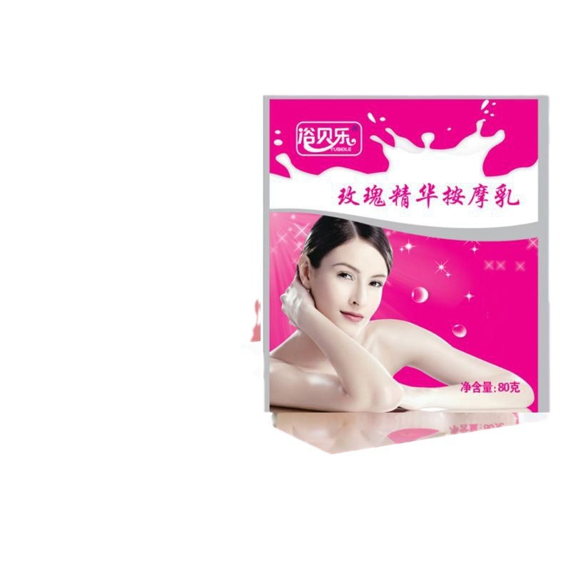 Yubeile Milk Bath Cream Bath Milk Honey Rose Essence Aromatherapy Sulfur Massage Milk Wholesale