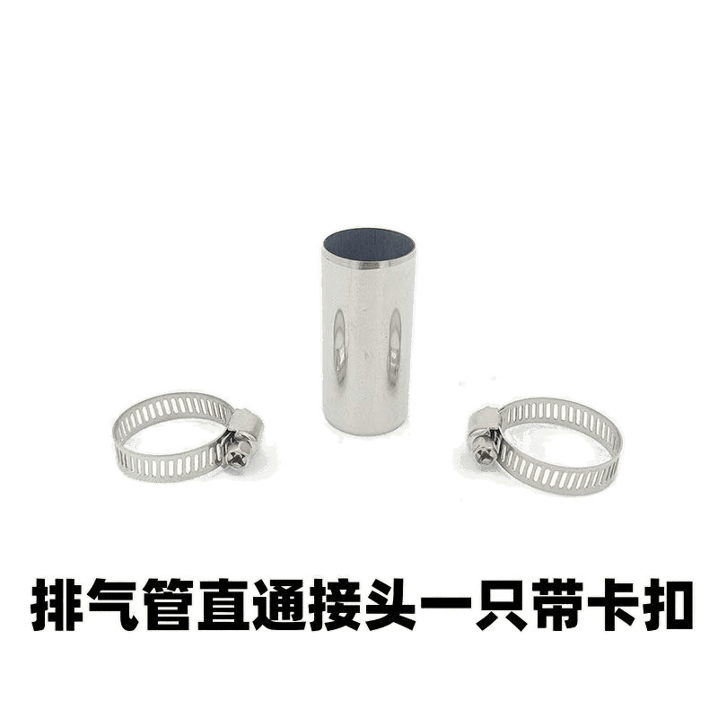 Exhaust Pipe Elbow for Wood Stove Heating 25mm Parking Heater Exhaust Pipe Straight-Through Fitting Connector Elbow