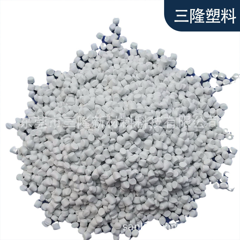 in stock supply SL-H-01 filler calcium carbonate masterbatch to reduce shrinkage white injection PE/PP filler masterbatch