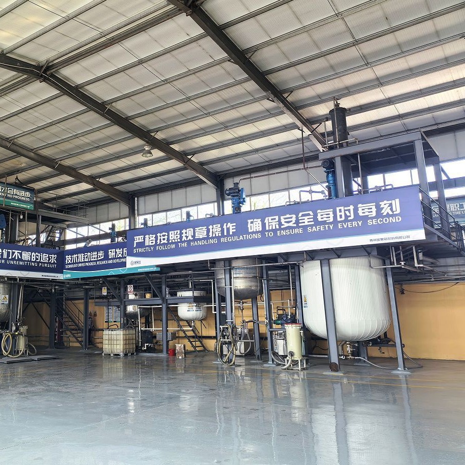 Cationic Anti-Humidity Phenylpropene Surface Sizing Agent Has a Wide Range of Applications and Is Convenient to Apply. Surface Sizing Agent