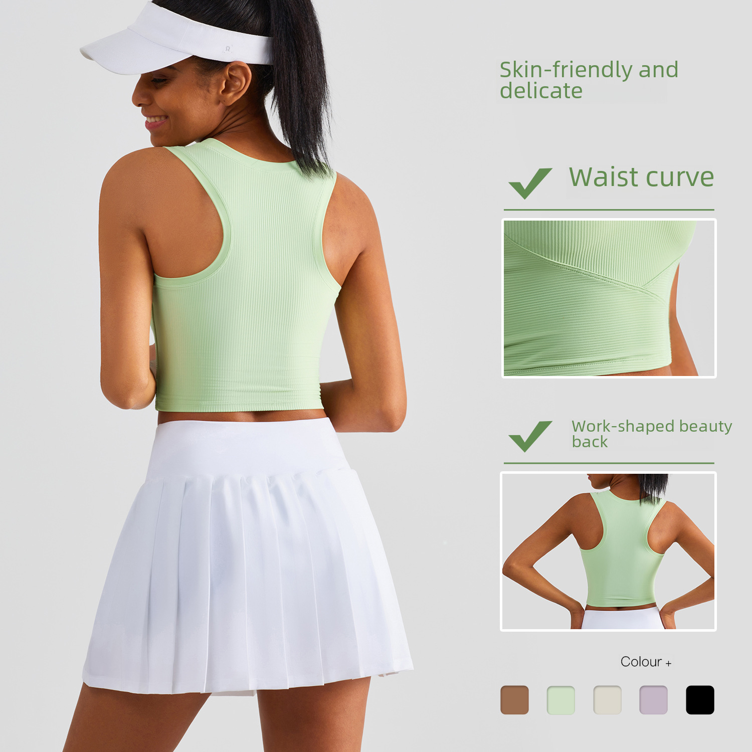 Aidu Fps Fixed Cup Sports Vest Integrated Tight-Fitting Fitness Bra Racerback Beautiful Back Yoga Underwear for Women