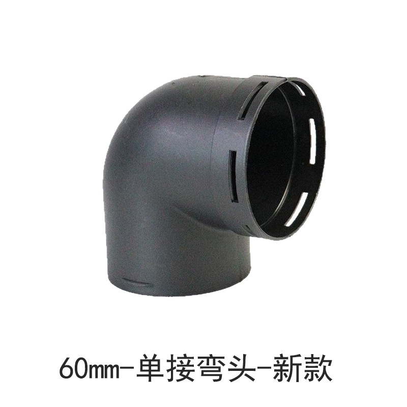 60 одинарный угол новый кросс-браузерный отопительный трубопровод высокотемпературный устойчивый уголок прямой угол пластиковые трубные аксессуары