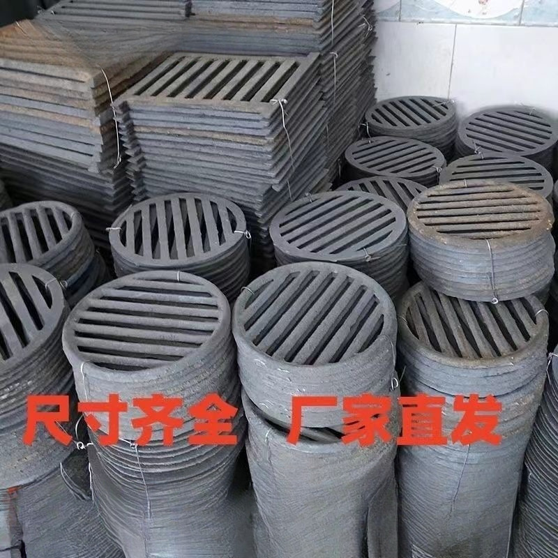 Чугунная решетка для плиты, заглушка для плиты, круглая решетка, устойчивая к высоким температурам, утолщенная